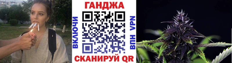 Продажа наркотиков Спасск-Дальний Кокаин  ГАШИШ  Амфетамин  Канабис  Alpha-PVP 