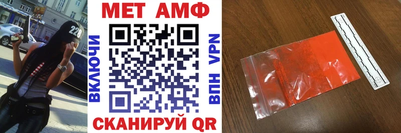 сколько стоит  Спасск-Дальний  АМФ 98% 