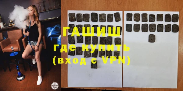 а пвп мука Балабаново