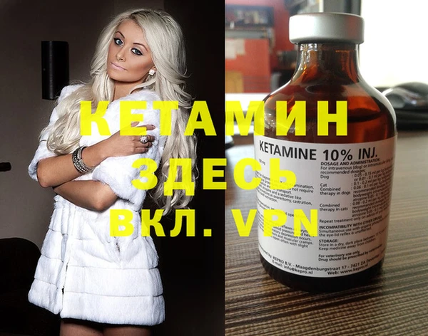ECSTASY Баксан