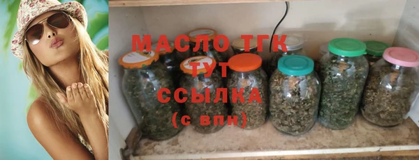 а пвп мука Балабаново