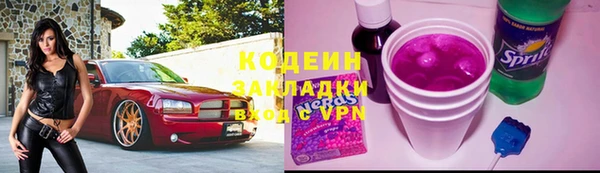 ECSTASY Баксан