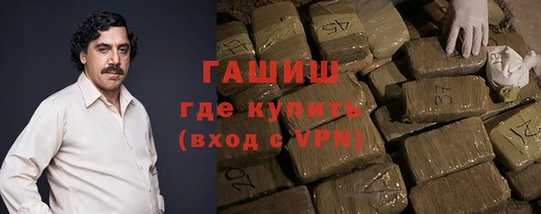а пвп мука Балабаново