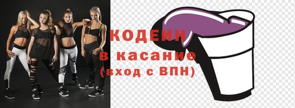 а пвп мука Балабаново