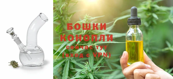 ECSTASY Баксан