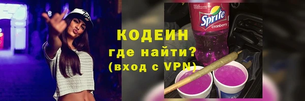 а пвп мука Балабаново