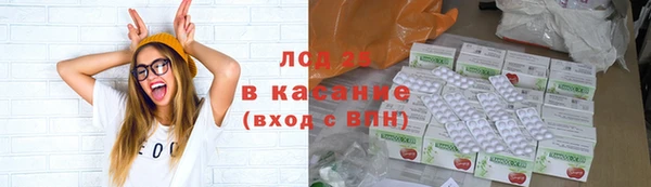 а пвп мука Балабаново