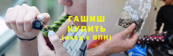 ECSTASY Баксан