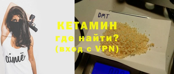 а пвп мука Балабаново