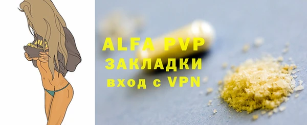 ECSTASY Баксан