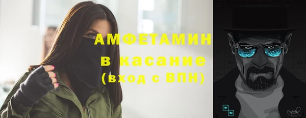 а пвп мука Балабаново