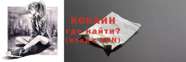 ECSTASY Баксан