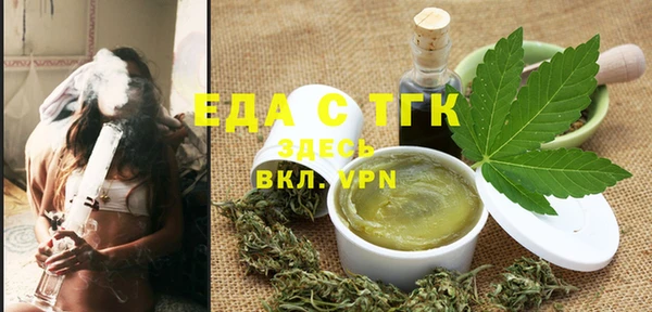 ECSTASY Баксан