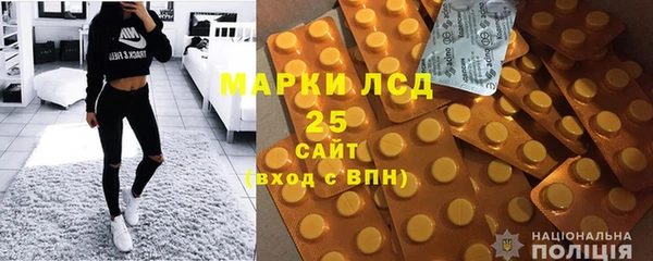ECSTASY Баксан
