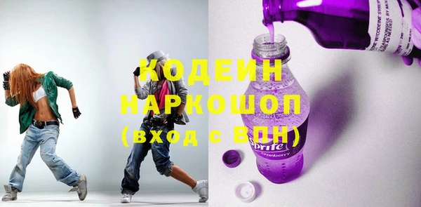 а пвп мука Балабаново