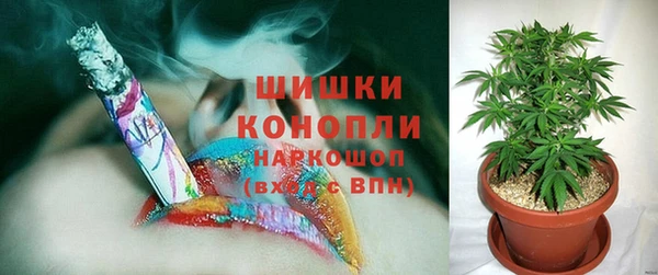 синтетический гашиш Балахна