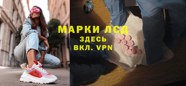 ECSTASY Баксан