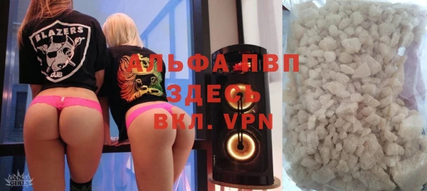 ECSTASY Баксан