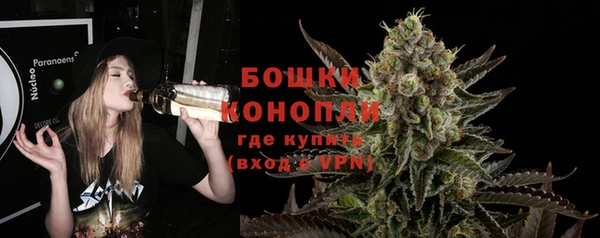 ECSTASY Баксан