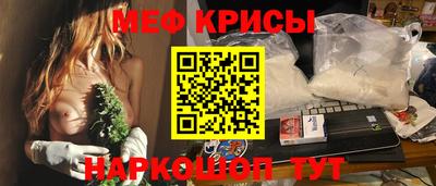 шишки Нарткала