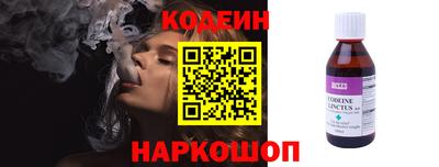 mdma Наро-Фоминск