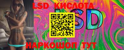 mdma Наро-Фоминск