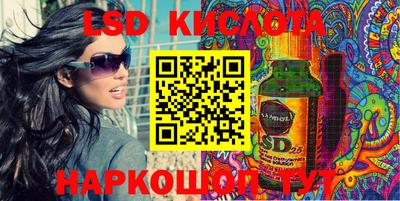 mdma Наро-Фоминск