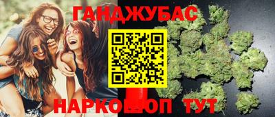 mdma Наро-Фоминск