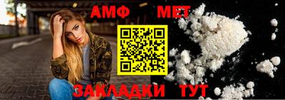 крисы Нальчик