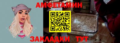 шишки Нарткала