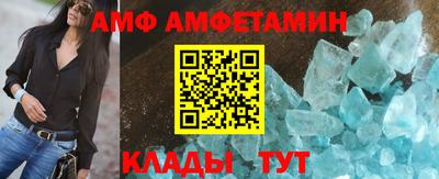 mdma Наро-Фоминск