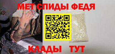 шишки Нарткала