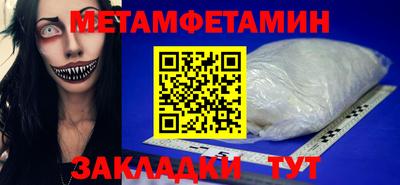 шишки Нарткала