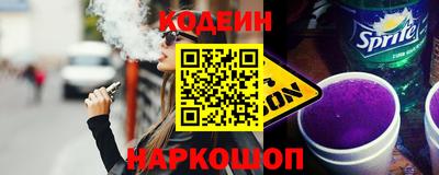 mdma Наро-Фоминск
