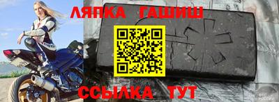 mdma Наро-Фоминск