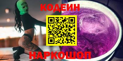 крисы Нальчик