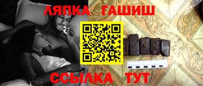 mdma Наро-Фоминск
