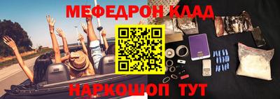 шишки Нарткала