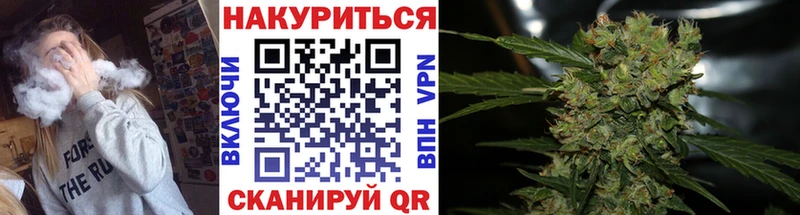 Бошки марихуана ГИДРОПОН Спасск-Дальний